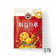백설 튀김가루 2Kg X 3개 후라이드 프라이드 치킨집, 1g, 1개