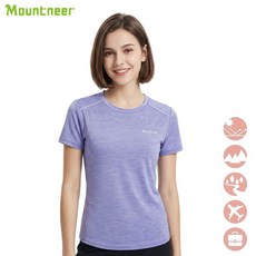 MOUNTNEER 女膠原蛋白圓領排汗衣 抗UV 吸濕排汗 快乾 透氣