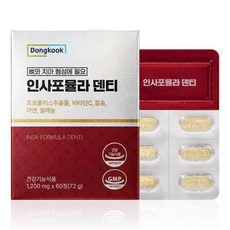 동국 인사포뮬라 덴티, 1개, 60정