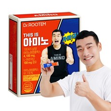 닥터루템 디스 이즈 아미노, 67.5g, 1개