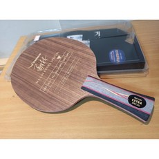 Yasaka Ma lin Extra Special 胡桃木七夾 YES升級版, 1個, CS