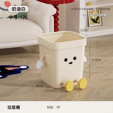 UFORU 티슈박스 거실 찻탁 장식품 휴지 상자 차량용 휴지통 수납장 침실 리모컨 휴지함, 21. 크림색 중형 12L(앉은)