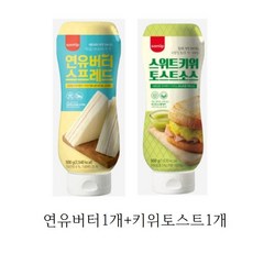 삼립 홈카페 스프레드 이종 연유버터+키위소스