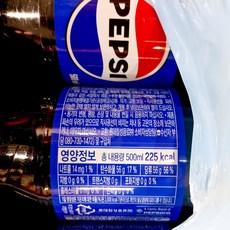콜라 (펩시 500ml PET 업소용 20개) 업소용콜라/코카콜라/업소용/전문점용/식당용, 20개