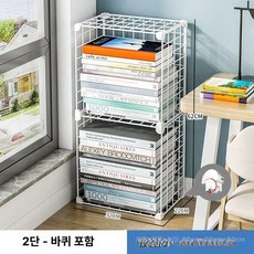 책꽂이 북타워 벽걸이 조립 펜트리 수납 진열 다용도실, 1단, 업그레이드된 바퀴 2 화이트 이동이 쉽고