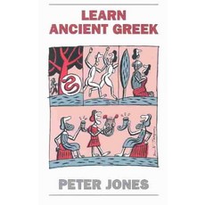 Learn Ancient Greek, Intl Pub Marketing