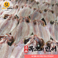 반건조 민어 자연산 목포민어 국내산, 1미 - 1.4kg내외, 1개