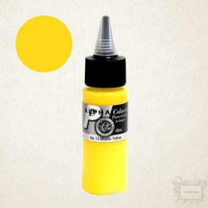 알파 컬러리스트 포스터물감 40ml 13 미들옐로우 실기전용