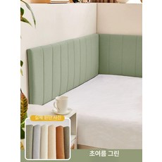 침대 벽쿠션 등받이 커버 헤드쿠션 침실 인테리어 쿠션, 초여름그린