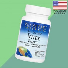플래니터리 허브 풀 스펙트럼 바이텍스 추출물 60정 Planetary Herbals Full Spectrum Vitex Extract 60 Tablets
