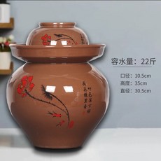 [優品藝術 餐廚陶瓷]酸菜壇子 泡菜罈子 中式土陶 老式陶瓷 醃菜罈子 泡菜罐, 生態荷花 【容水量11公斤】, 1個