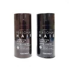 토니모리 퍼스널 헤어 컨투어링 스타일 퍼프 (13g), 1개