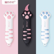 MEOWKIT 貓爪開箱刀 拆包裹 美工刀, 1個