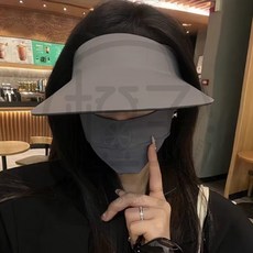 空頂遮陽帽 UPF50+ 防曬 冷感冰絲