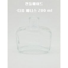 [캔들메이드]디퓨저용기 베니스 200ml, 1개, 투명