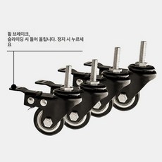 홍보물 진열대 안내 극장 오페라 영화 뮤지컬 홍보대 용, 1단, 프리미엄화이트 문서 선반 로고 바퀴 포함