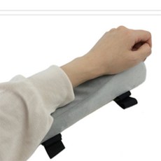 의자 팔 쿠션 의자 쿠션, 그레이