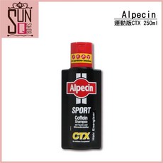 Alpecin Sport Coffein Shampoo 咖啡因洗髮露, 1個, 運動版CTX