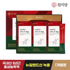 [천지양] 녹용홍삼 진액스틱 현 (10ml X 30포) X 1박스, 10ml, 30회분