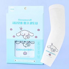 산리오 시나모롤 윙크 캐릭터 아동 여름 쿨토시