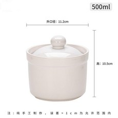 老式燉罐 隔水燉湯碗 蒸蛋碗 煨湯煲湯盅 500ml 3只裝, 1個, 1只裝白色瓦罐