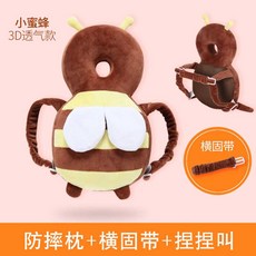 머리쿵쿠션 머리받침 보호 아기 유아 패드 통기성 안전, 1개, 브라운블랙비(3D) + 가로
