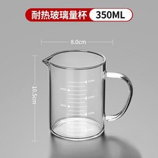 量杯帶刻度玻璃杯 廚房烘焙水杯, 1個, 加厚高硼硅玻璃,竹木蓋無杯 適用於1000ml規格