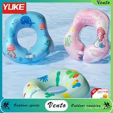 VENTO嬰兒游泳圈脖圈兒童安全防側翻雙層加厚新生幼兒家用洗澡寶寶泳圈, 1個, 清新綠[腋下圈1-26個月]贈送打氣筒,無規格