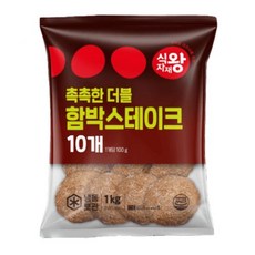 식자재왕 더블 함박스테이크 1kg 1개