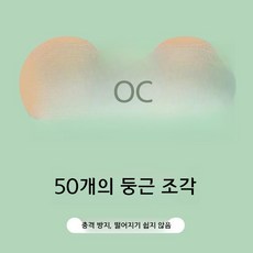 여름용 얇은 부직포 가슴패치 (10매), 라운드 50매, 기준