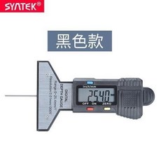 SYATEK 數位深度尺 高精度0.01mm, 1個, 黑色0-25mm