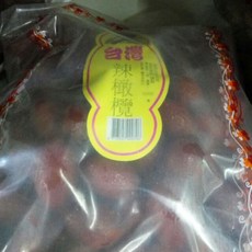 宏記 辣橄欖 3000公克裝, 1個