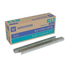 ABC에듀 화신 건타카 WS-107 손타카 타카침, 화신 R-13(6mm) x 5000pcs