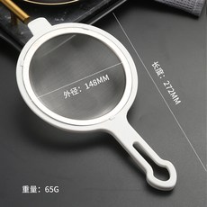 304不鏽鋼 漏勺 過濾網 廚房用具 家用 豆漿過濾 果汁隔渣 超細網篩 帶耳設計 易清洗+304濾網勺(14.8CM)白色+默認尺寸, 1個, 304濾網勺(14.8CM)白色