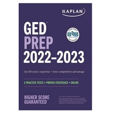 (영문도서) GED Test Prep Plus 2022-2023 Paperback, Independently Published, English, 9798351850016