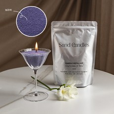 크리스탈 눈꽃 캔들 / 파티&데이트 분위기 메이커 / 방 인테리어, 2개, 500ml, 보라색
