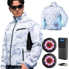 13452065 공사 택배 현장 작업복 상의 XL 사이즈 Noraui 2026 폭풍 팬 40800mAh 대용량 배터리 공조 세트 팬이 달린 베스트 작업용 재킷 웨어 선풍기 옷, 그레이 카모(긴소매)