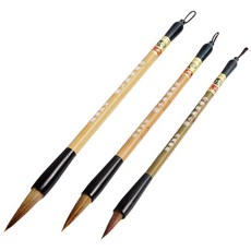 天成筆墨莊妙筆狼毫毛筆(竹木筆桿) 大中小楷書法毛筆, 小楷