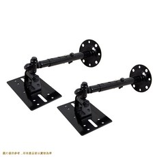 全方位壁掛喇叭架 K-3006-2B-1 一組兩支入 360度可調角度面板, 1套