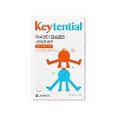 생활정원 쑥쑥아이 칼슘젤리, 2개