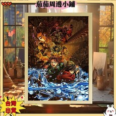 70片 200片 鬼滅之刃 卡通動漫 木質拚圖 兒童創意 生日禮物 擺件 益智玩具JIAL3, 1個, XP-12,50片拼10*15cm