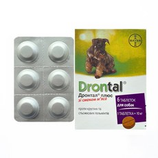 강아지 전용 사용 2병 구매 제한 D-0357, 8ml, 1개