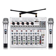 Coolmusic D7 專業七軌藍芽全功能混音器，雅典音響世界推薦，專業混音設備首選, White