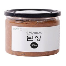 언양메주 [100% 국내산] 된장 500g, 2개