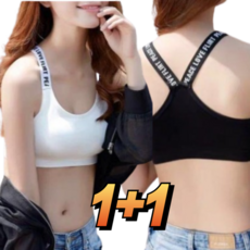 라이크위너 1+1 볼륨 스포츠 브라탑 X자 탈부착 요가 필라테스 홈트 헬스 수면용 브라렛