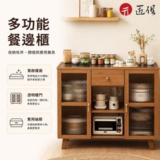 【匠俱】 餐廳櫃 電器櫃 餐邊櫃 廚房收納櫃 客廳櫃 茶水櫃 儲物櫃 廚櫃 長100CM, 長虹雙門, 1個