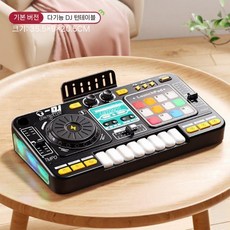 어린이 dj 플레이어 장난감 전자 피아노 악기 타이 여자아이 남자아이 생일 선물, C. 쿨 블랙 DVD 1000+ 기능