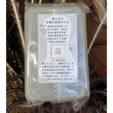 森 金孫寶貝橄欖蜂蜜手工皂, 1個