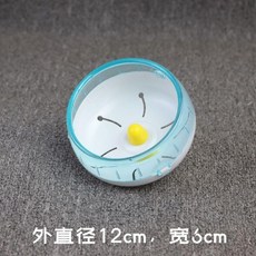 倉鼠跑輪 靜音 鋼軸不斷軸, 1個, 12釐米藍色陞級款鋼軸不斷軸