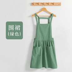 純棉圍裙 廚房工作服 半身圍裙 防油防污 透氣舒適 家用圍裙 簡約風格 耐髒易清洗+綠色圍裙一條+均碼